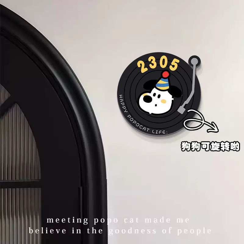 唱片小狗旋转亚克力门牌创意家用装饰数字号码牌自粘可定制提示牌