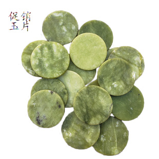������ʯƬ�pƽ���� �ˮů���|��50mm����G���Sɫ��ʯƬ�AƬ