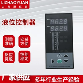 压力表;电阻测量仪表;温湿度控制器