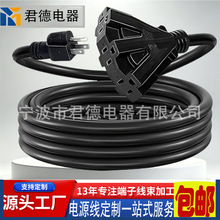 6 Ӣ�� 12Ҏ�� 3�����������L�� 12/3�����Դ����ˮ3 צ�ӵز��^