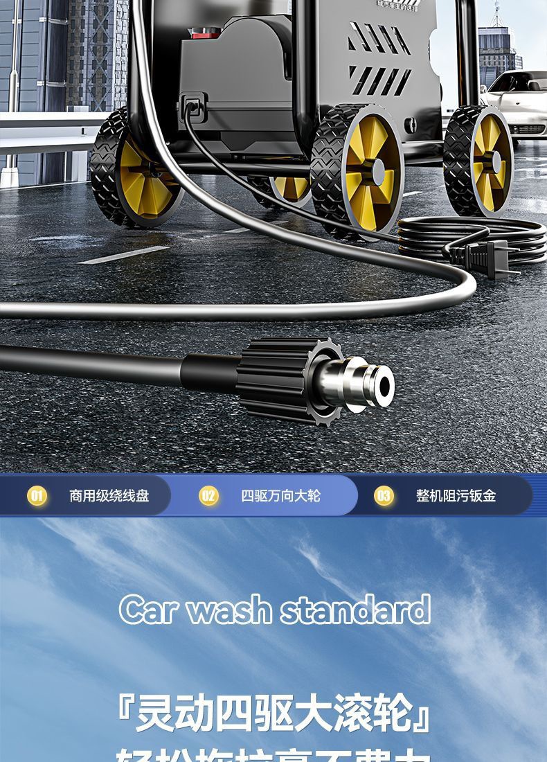Boodain High-Pressure Car Washing Machine 220V High-Power Cleaning Machine for Household Floor Cleaning, Commercial and Industrial Cleaning