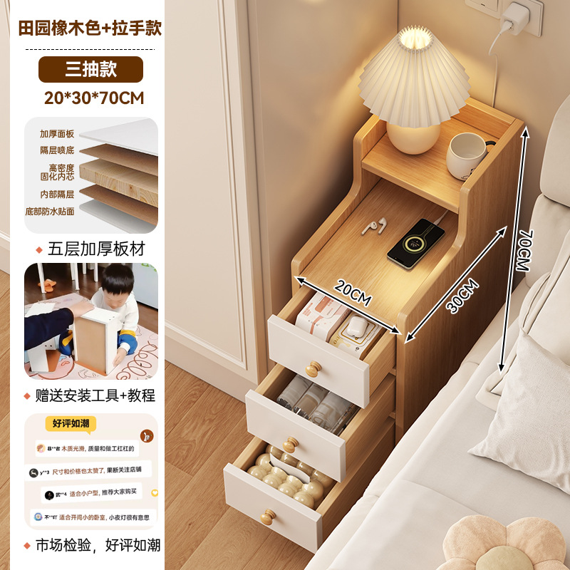 [복지 원목 손잡이 모델] 20cm 목가적인 오크색상