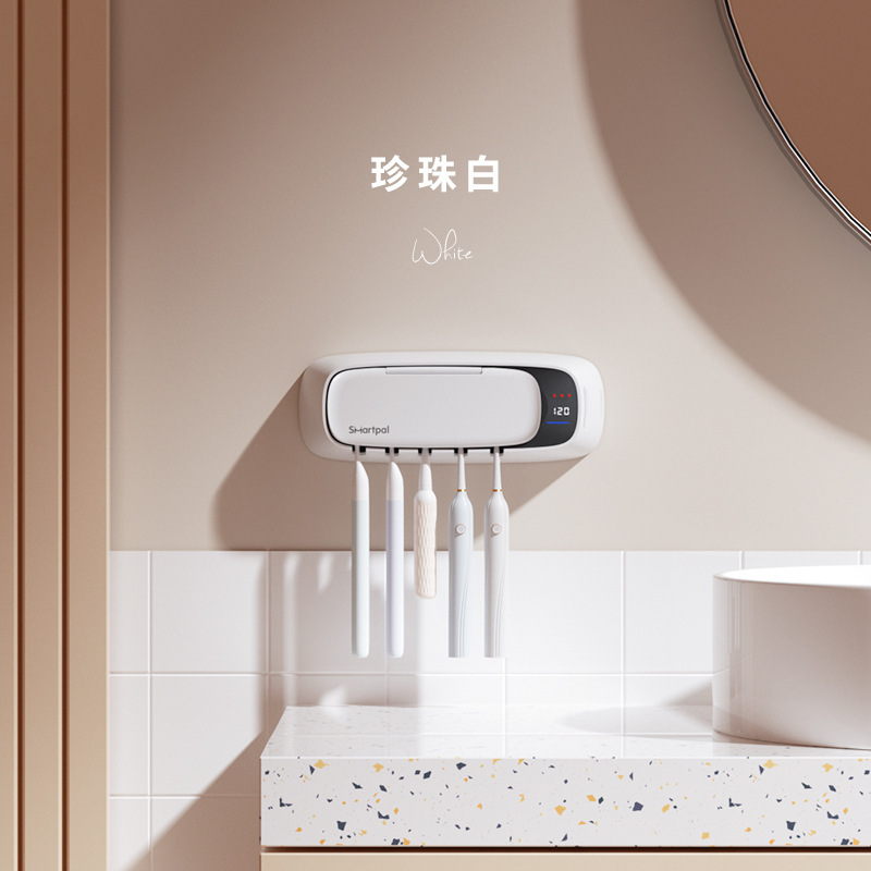 Smartpal歯ブラシ消毒器スマート歯ブラシホルダー紫外線プラグイン乾燥穴なし壁掛けクロスボーダー|undefined