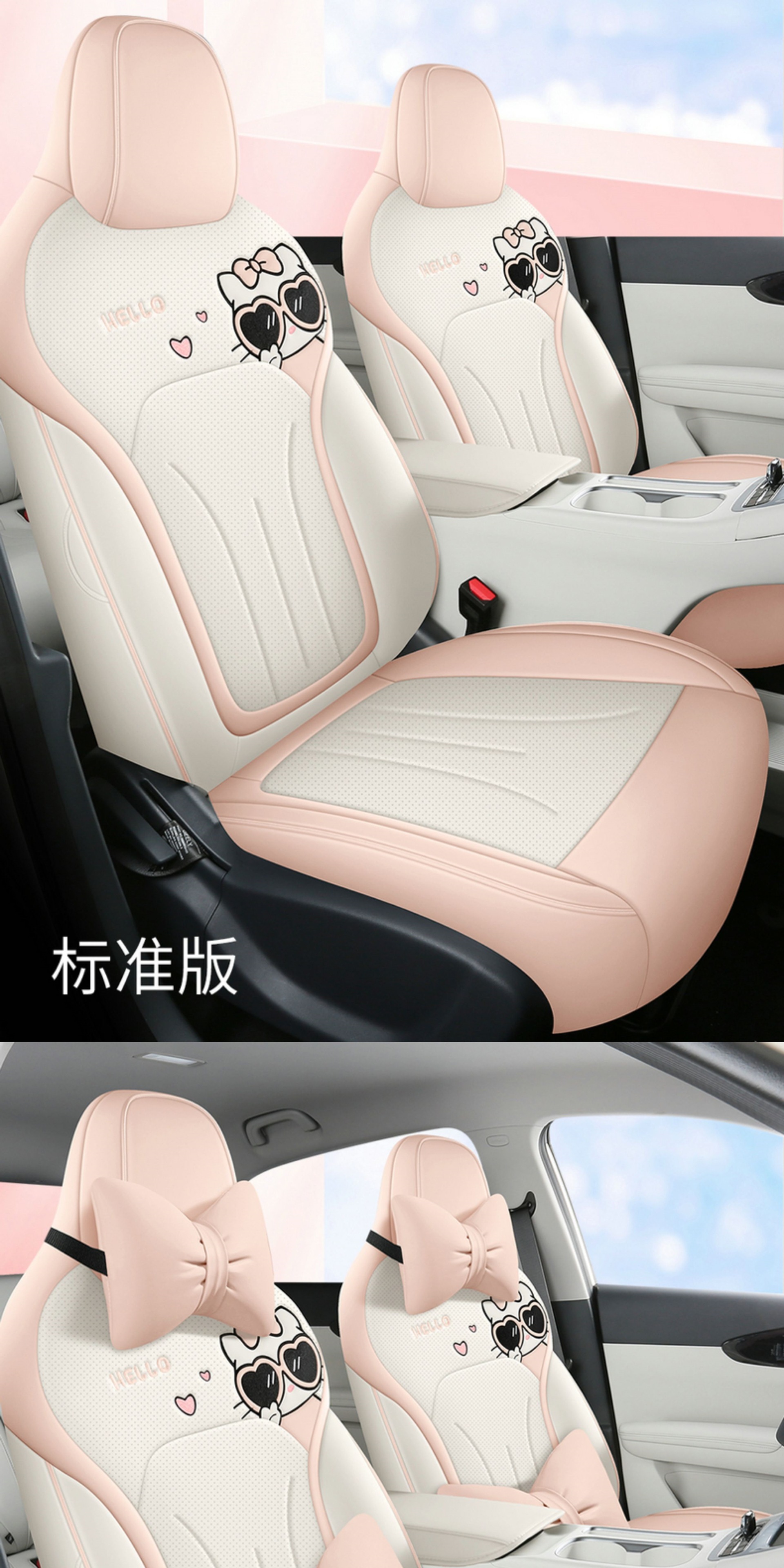 Seat Cover for Wuling Bingo S, Full Coverage, Leather, Universal
