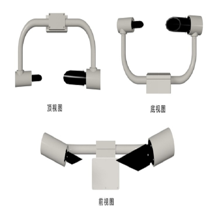 能见度仪 型号:BDM6-NJD-2 库号：M286991