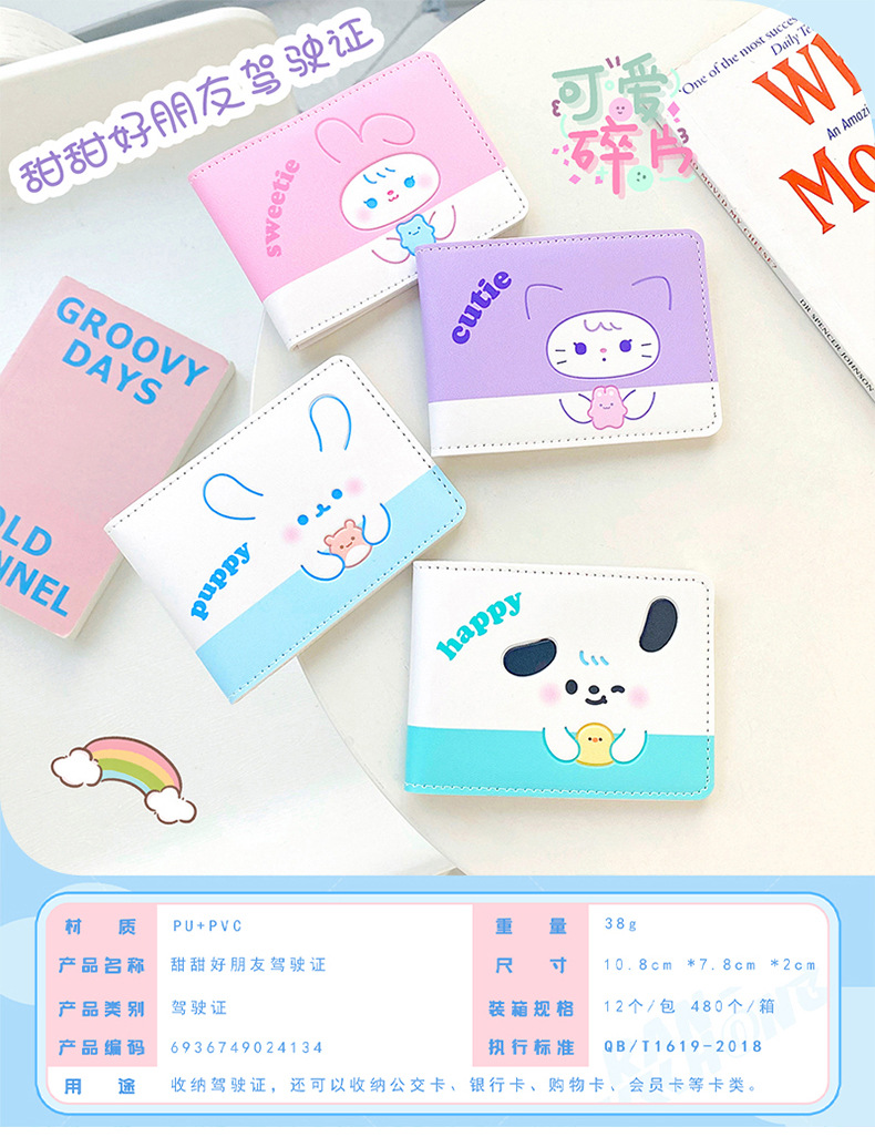 i2uUjf6mxdTrdS47SAV1xGEOcwY4pVSAr5Cw