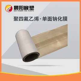 PTFE塑料板;PTFE;其他实验室品