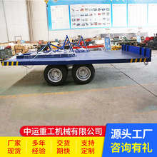 重型平板牵引拖车物流大型仓库货物周转搬运车货物拖板车