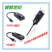 TYPE-C�D�W��USB-C3.0ǧ�׾W�����������֙C�Pӛ����XType-C