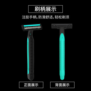 Disposable Razor Hotel Supplies Travel Razor Razor Cream Double Layer Stainless Steel Manufacturer Wholesale