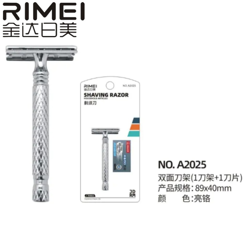 일본과 미국 A2025 공구 홀더