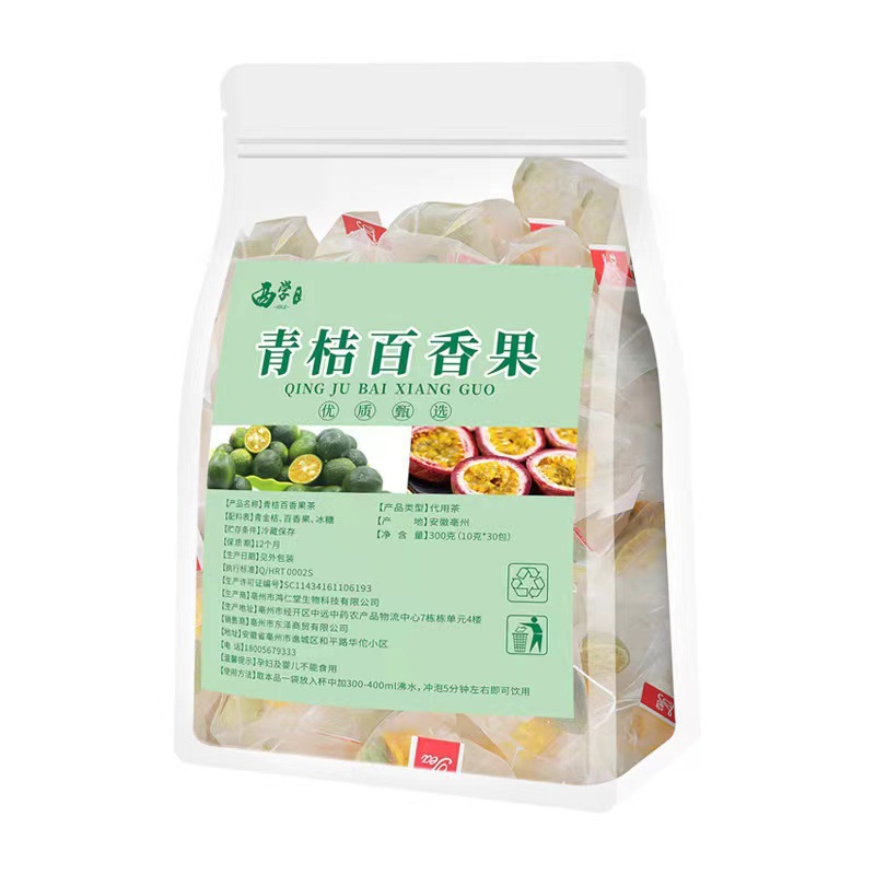 그린오렌지 패션후르츠차 [독립삼각봉지] [10g*30봉지]