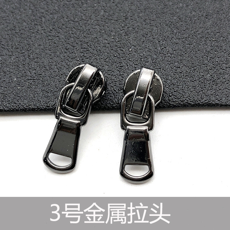No.3金属製ジッパープル、バッグ付属品、銅歯ジッパーロック、鉄製プル、厚みのあるジッパープル、小さなジッパープル|undefined