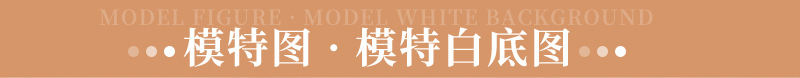 R9122详情_07.jpg