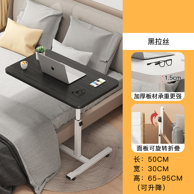 카드 슬롯이없는 단일 보드 + 검은 색 와이어 드로잉 50*30cm