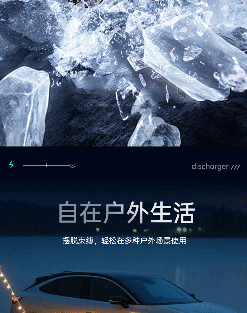 详情页_19