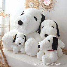 跨境史努比狗狗抱枕礼物女友儿童床上公仔玩偶大号毛绒娃娃大公仔