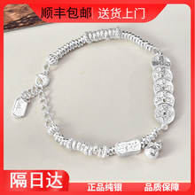 9999���y����X�P�p�����Ů����ʽ���L�������J���y�ִ��y����l