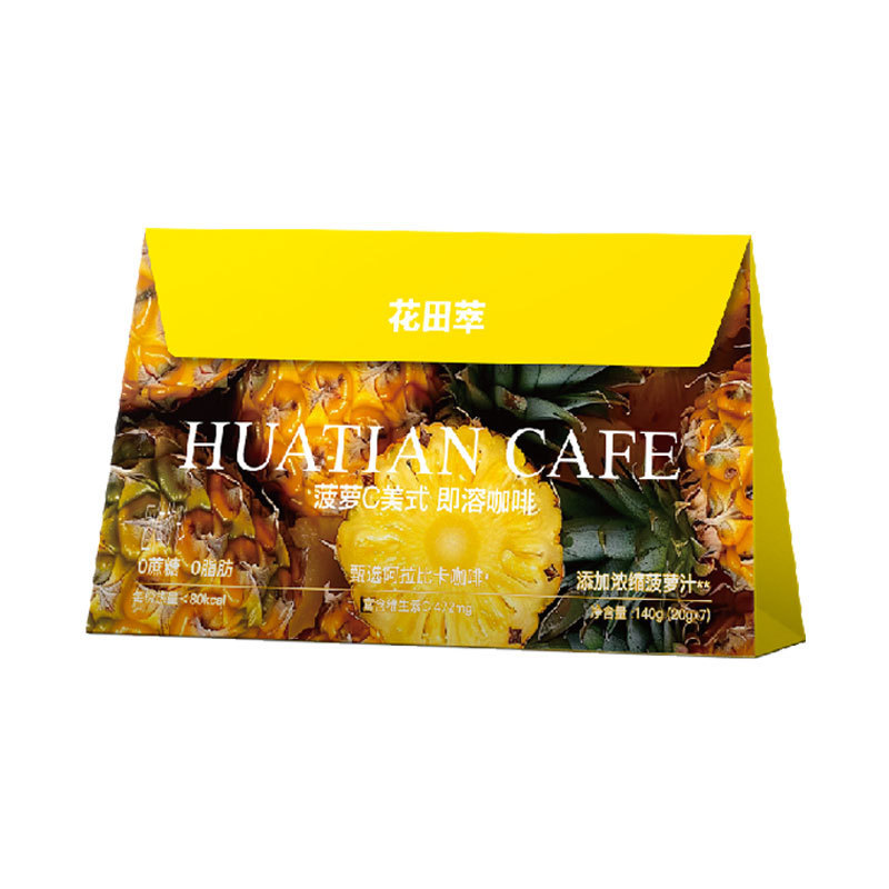 Huatiancui Chalatte Coffee Pineapple C American Black Coffee 140G/Gift Bag Instant Breakfast Meal Replacement
