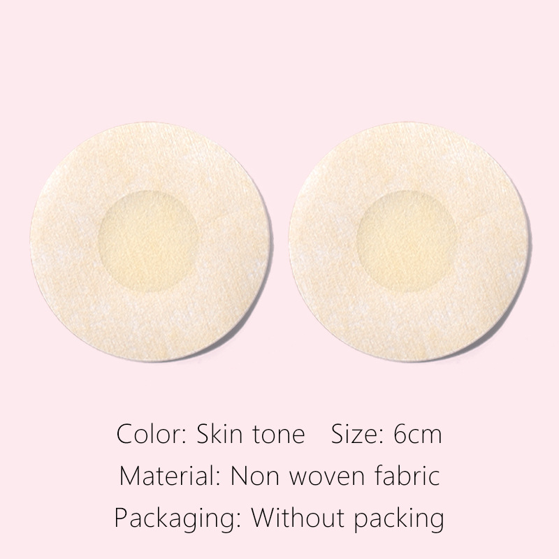 일회용 부직포(opp5쌍)