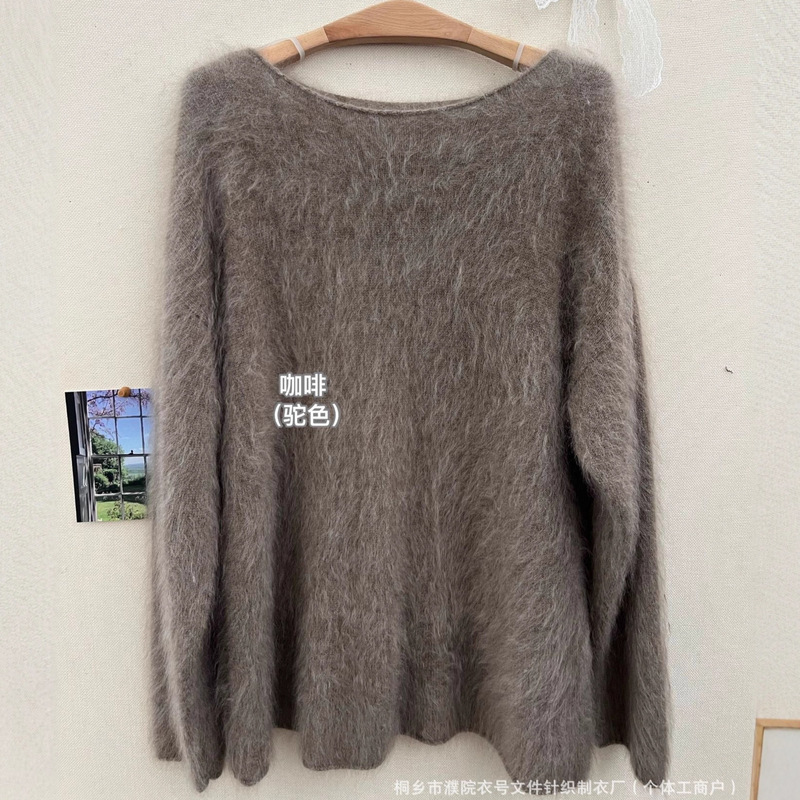 Women's Solid Color Minimalist Knit Sweater with a Scoop Neck, Made of 100% Wool, Korean Style, New for Autumn 2025