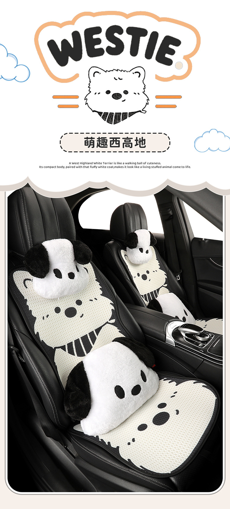 Car seat cushion for all seasons, goddess-style seat pad, summer breathable and ventilated seat cover, high-end non-slip new seat cover