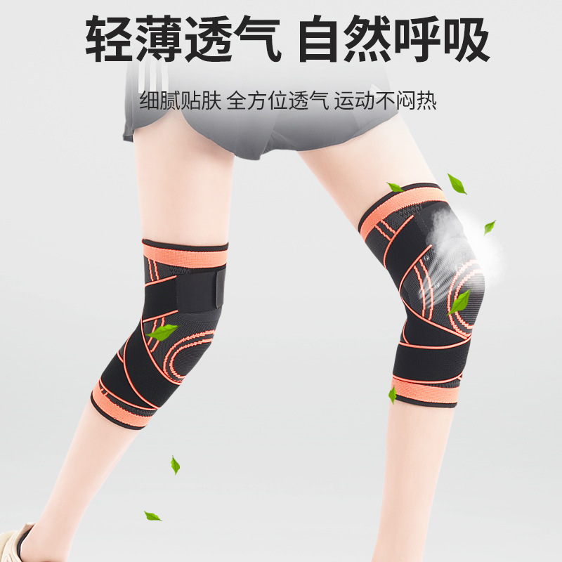 ラッピングベルト加圧スポーツ膝パッド男性と女性サイクリングバスケットボールフィットネスランニングスポーツ通気性保護具アマゾン卸売