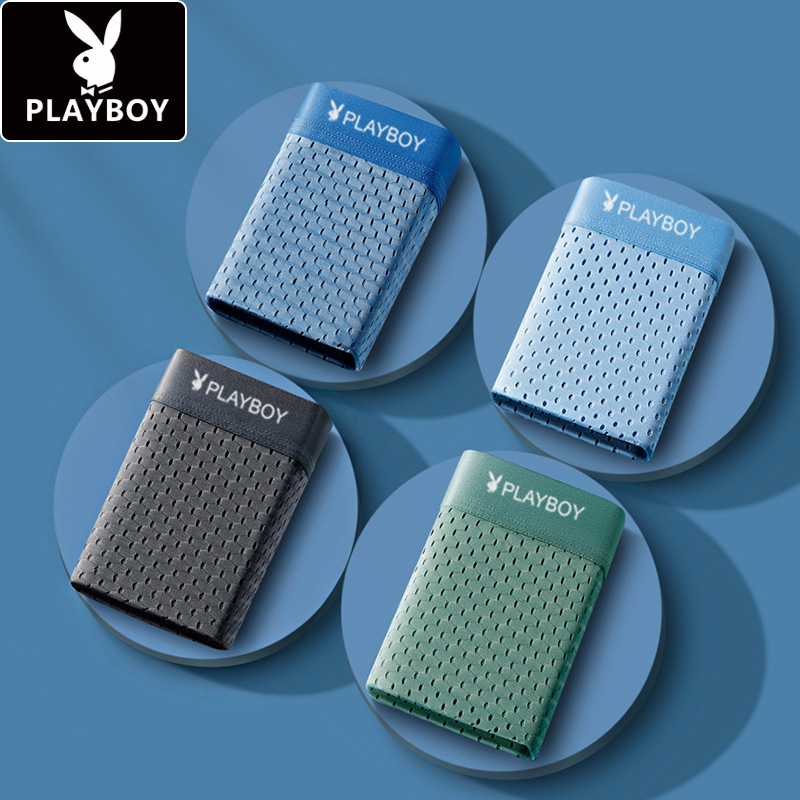 Playboy VIP ice silk mesh men's summer underwear seamless thin breathable boxer pants head a generation of hair