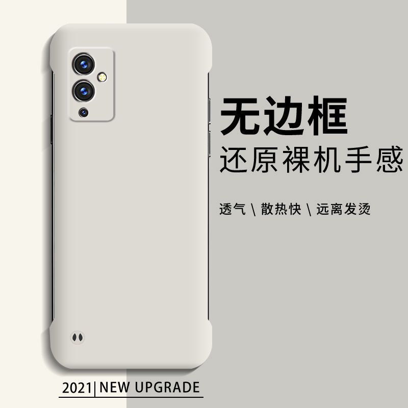 9R one plus 9pro half case 9RT phone case 1+9 for 8t borderless one plus 8pro case one plus 7tpro 9R one plus 9pro half case 9RT phone case 1+9 for 8t borderless one plus 8pro case one plus 7tpro