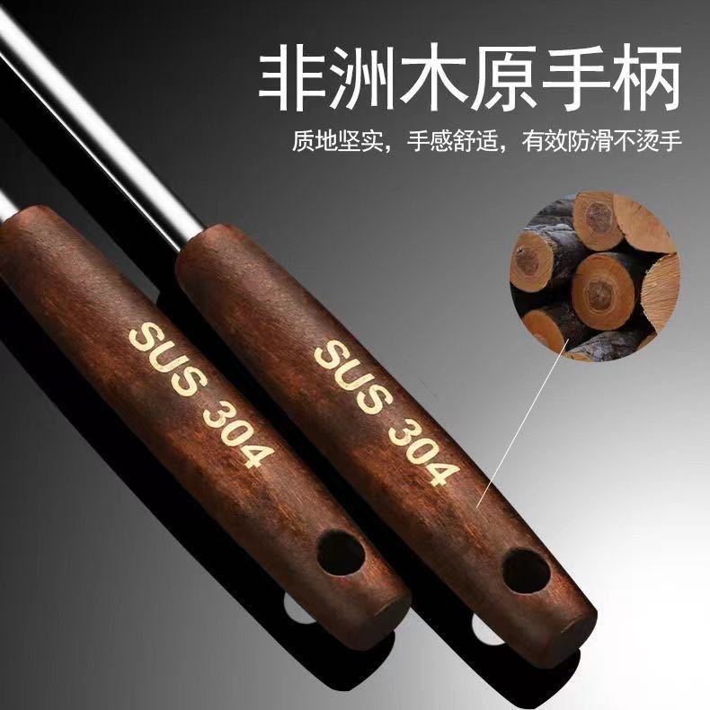 Espesar espátula de acero inoxidable cuchara de sopa pala de freír cocina casera pala de freír mango de madera cuchara de freír especial para chef