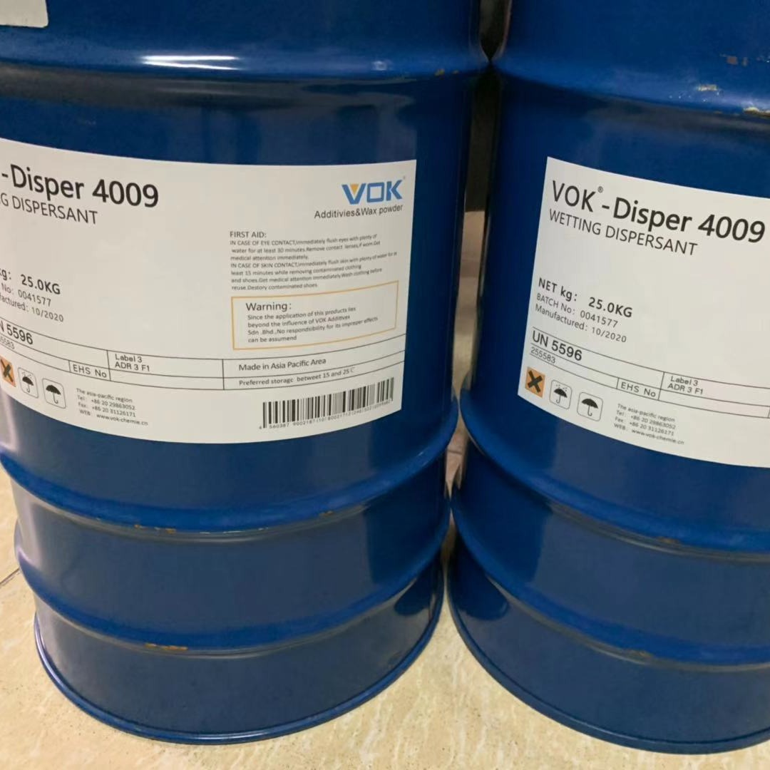 德国技术背景沃克尔VOK-Disper 41000润湿分散剂原装规格样品