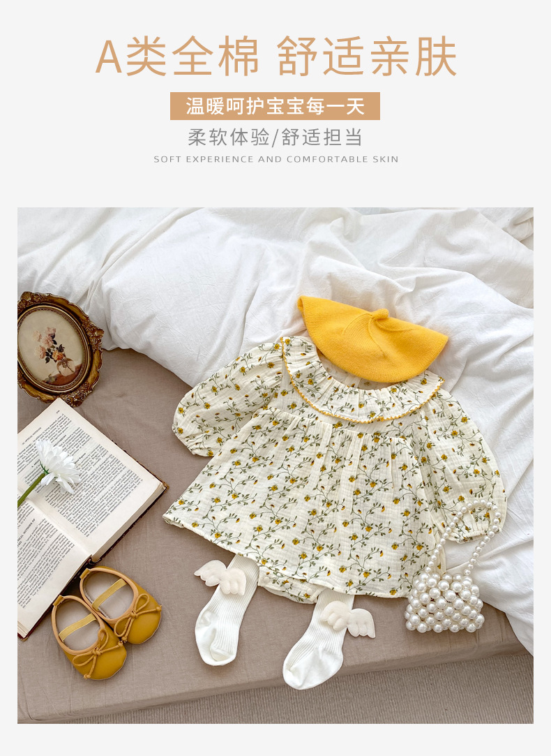 hmqViviiyNSAyin7Wuaet7l84SIaxPa0LlJY