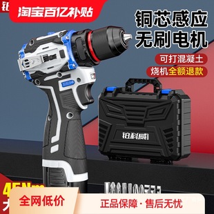 Cordless Drill Lithium Battery Impact Pistol Drill for Home Wall Drilling Multifunctional Electric Tool Rechargeable Screwdriver