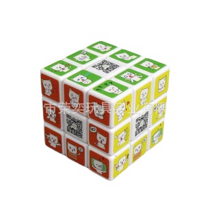 �V��YƷ��I��ٛ5.7cm���Aħ�� ���Dӡ����؈�Ͱ�D��