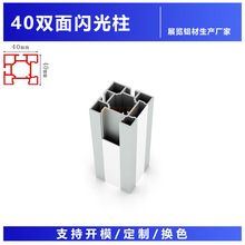 40x40lⷽX ̈WuRrչ[ÿܴ