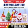定制供应商卡通3d公仔