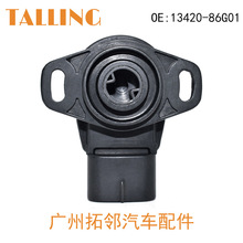 ��������ľ������� ������λ�ô����� 13420-86G01