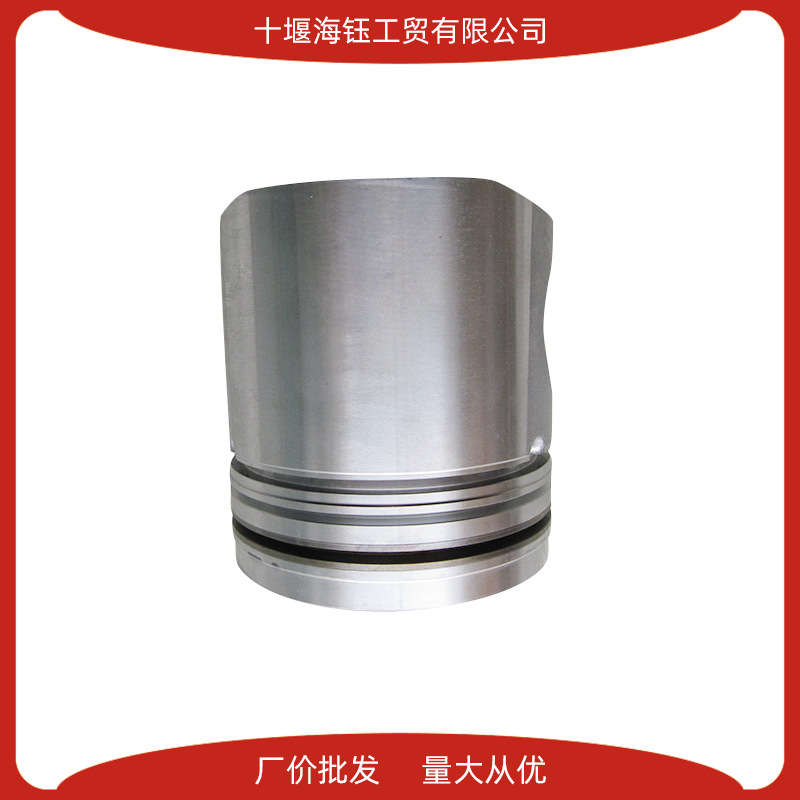 现货供应康明斯工程机械发动机分体式活塞 3925878