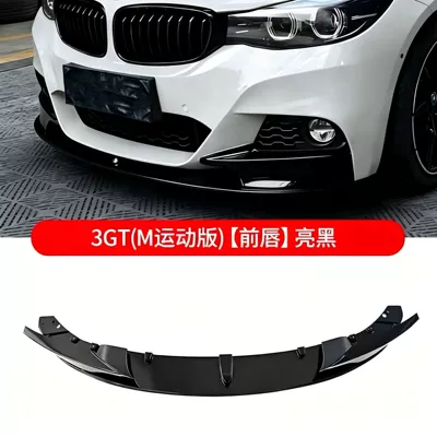 side skirts, rear bumper kit, Big Surrounded - mp-glossy-black-front-lip