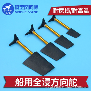 ȫ���淽��� �b�ش���ϵ ����β�� �����ͷ��洬�ö�Ƭ ��V��ͧ