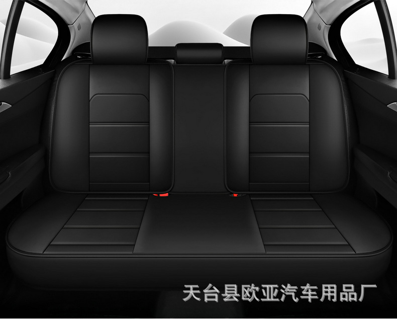 24-year-old new full-enclosed full-leather cartoon car seat cushion four seasons universal seat cover original factory cross-border a generation of hair
