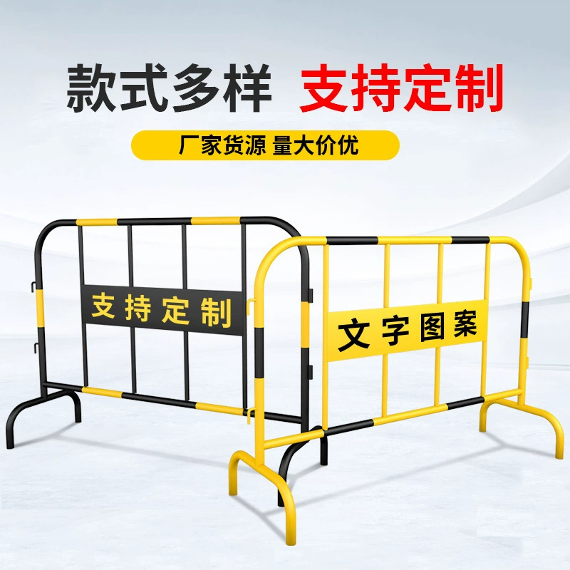 Прямые поставки с завода: железный конь для перенаправления трафика, съемное ограждение для изоляции, строительный забор, желто-черный железный конь для ограждения.