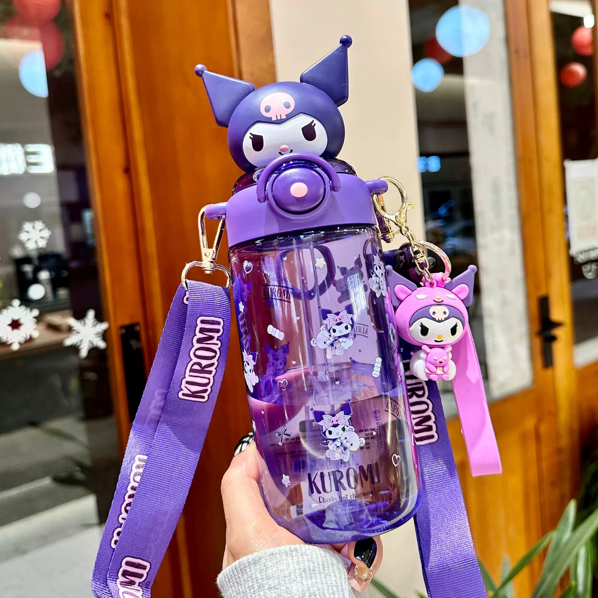 三丽鸥库洛米凯蒂猫阳光吸管太空杯650mL 可爱杯带便携礼品杯子