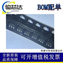 ԭbF؛ CN3300 bSOT23-6 늳س늹ICоƬ Ʒ