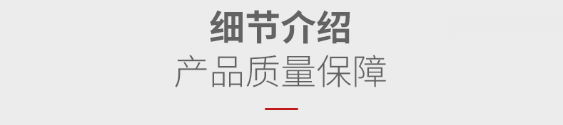 微信截图_20211217191834