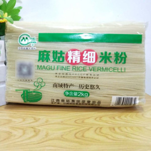 1.2mm�����׷�2kg����׷�ţ�✫�۹��ַ۰����·�۸��׷۳���