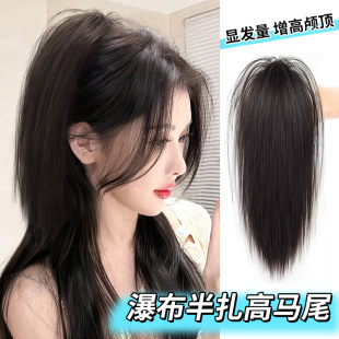 �Rβ�ٰlŮ����l��Ȼץ�A�ٲ��������Rβ����Ů�Fͬ��ٰl�p�Rβ