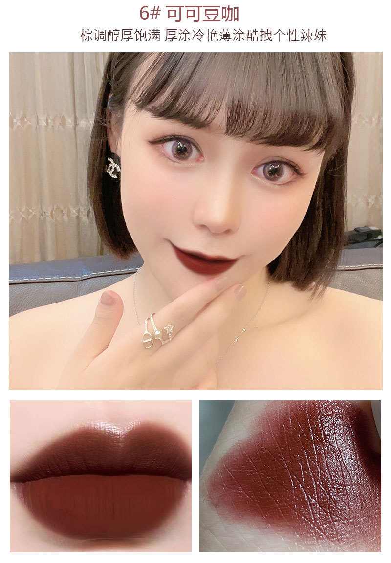 kakashow velvet lip gloss and lip paste matte finish red lip gloss that doesn't stick to cups and doesn't fade, an affordable alternative for students undefined