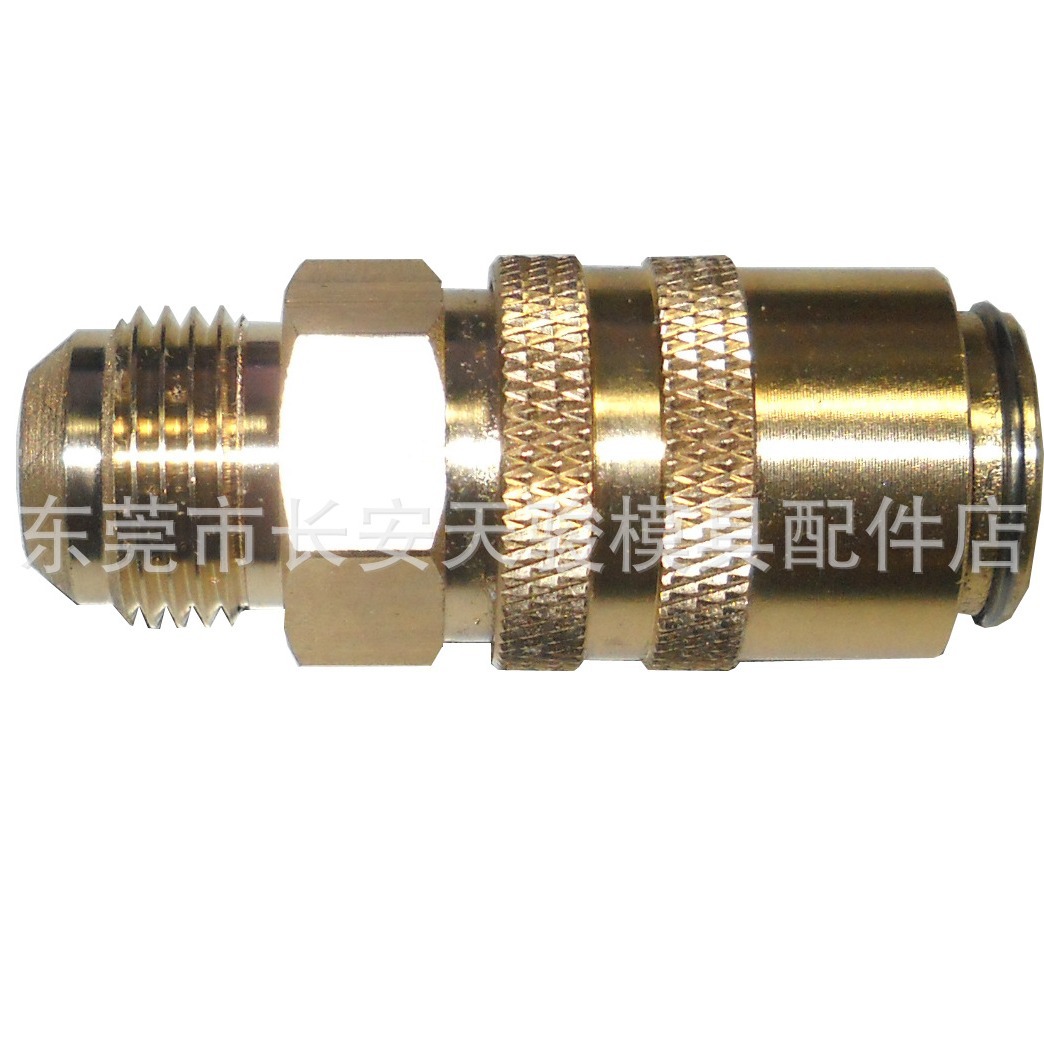 供应塑利通SLT BK301-4H  铁氟龙接头 油管接头 模具快速接头