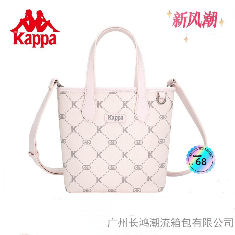 Kappa new authentic women's fashion design tote bag, handbag, shopping bag, commuter bag